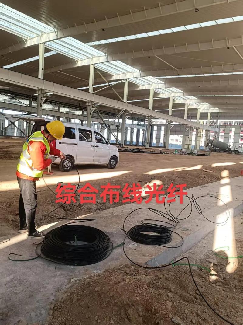 综合布线光纤#综合布线 #施工现场实拍 #智能化弱电工程 # - 抖音